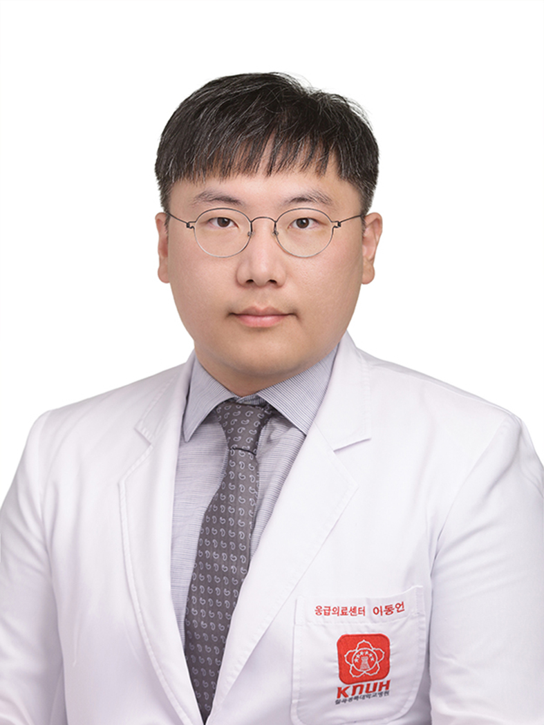 이동언 선생님 사진